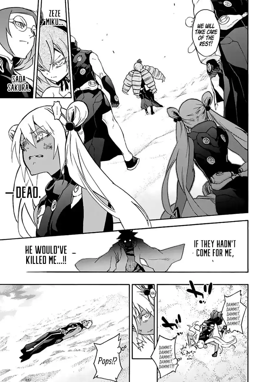 Sousei no Onmyouji Chapter 59 6